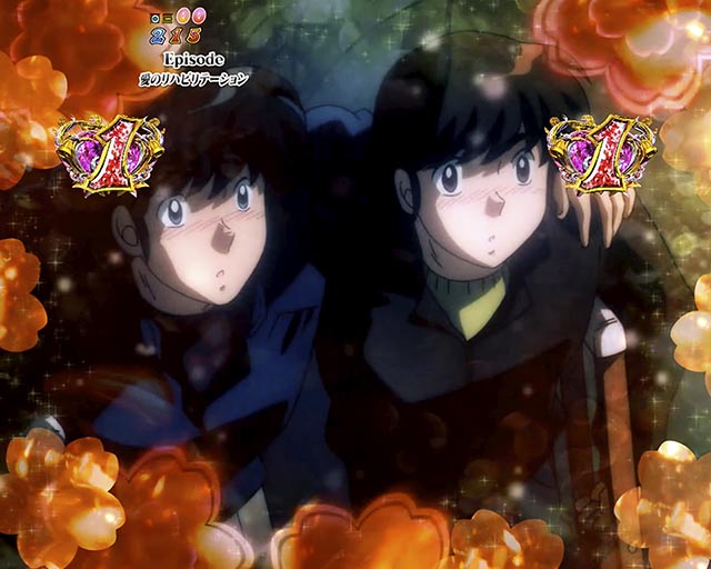 ぱちんこめぞん一刻5（Wedding Story）・エピソードリーチ