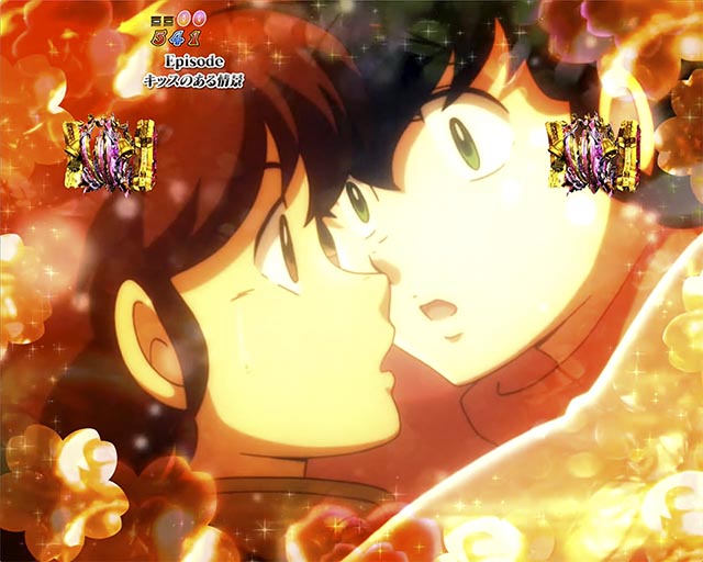 ぱちんこめぞん一刻5（Wedding Story）・エピソードリーチ