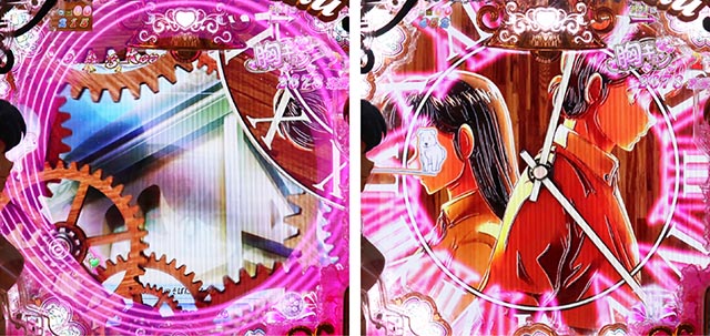 ぱちんこめぞん一刻5（Wedding Story）・Wedding Road（祝言）中