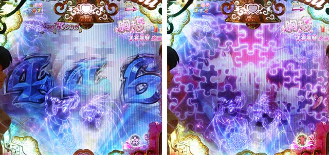 ぱちんこめぞん一刻5（Wedding Story）・Wedding Road（祝言）中