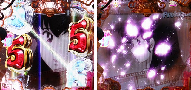 ぱちんこめぞん一刻5（Wedding Story）・Wedding Road（祝言）中