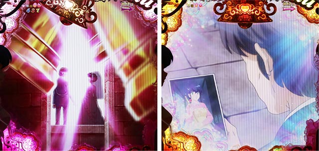 ぱちんこめぞん一刻5（Wedding Story）・Wedding Road（祝言）中