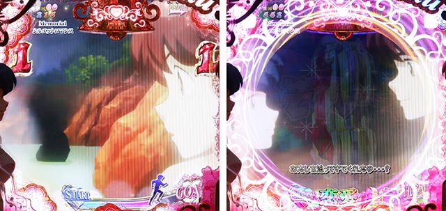 ぱちんこめぞん一刻5（Wedding Story）・メモリアルリーチ