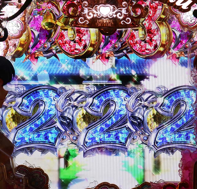 ぱちんこめぞん一刻5(Wedding Story)・昇格演出