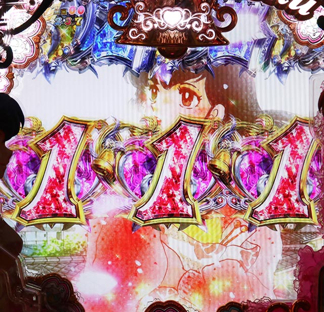 ぱちんこめぞん一刻5(Wedding Story)・昇格演出