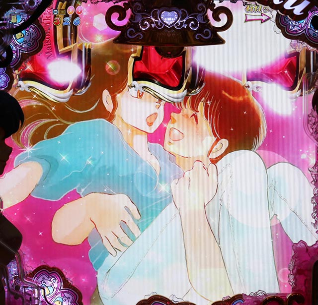 ぱちんこめぞん一刻5(Wedding Story)・昇格演出