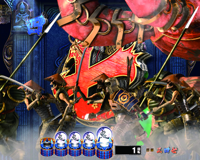 ぱちんこ新鬼武者DAWNOFDREAMS・注目演出・群予告