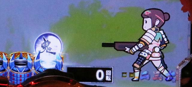 ぱちんこ新鬼武者DAWNOFDREAMS・保留変化予告