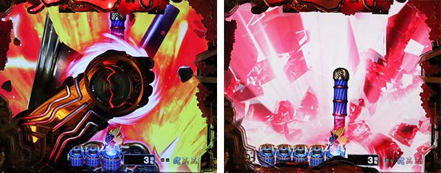 ぱちんこ新鬼武者DAWNOFDREAMS・リーチ前予告