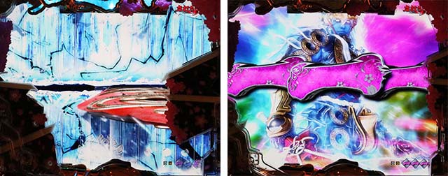 ぱちんこ新鬼武者DAWNOFDREAMS・蒼天上BONUS(バトルモード)