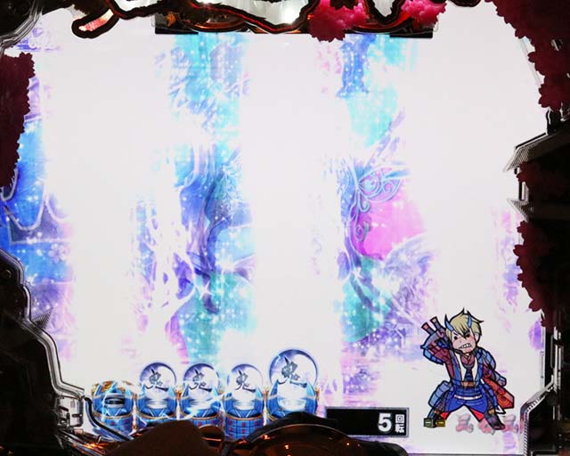 ぱちんこ新鬼武者DAWNOFDREAMS甘デジ・先読み予告(その他)