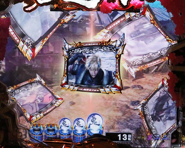 ぱちんこ新鬼武者DAWNOFDREAMS・リーチ前予告