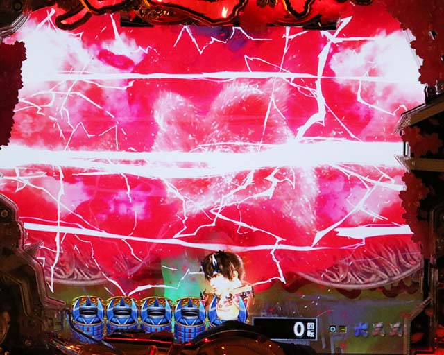 ぱちんこ新鬼武者DAWNOFDREAMS甘デジ・リーチ後予告