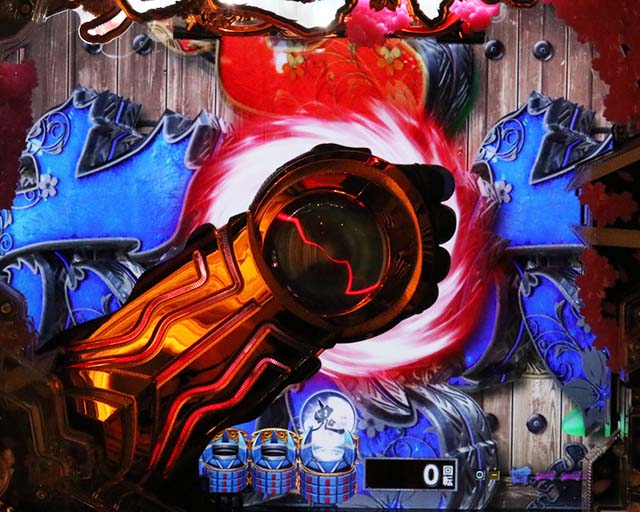 ぱちんこ新鬼武者DAWNOFDREAMS甘デジ・リーチ後予告