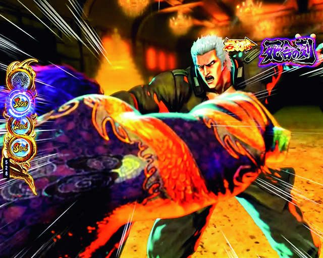 蒼天の拳天刻バトル系リーチ