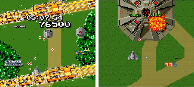 ぱちんこナムココレクション・収録ゲームタイトル