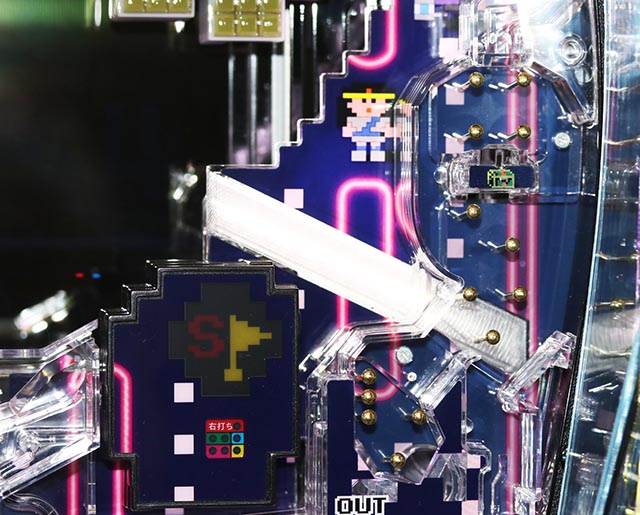 ぱちんこナムココレクション・止め打ち＆休憩