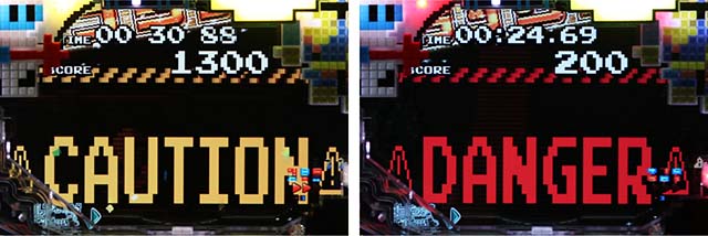 ぱちんこナムココレクション・ナムコラッシュEX中・残機マイナス危険度