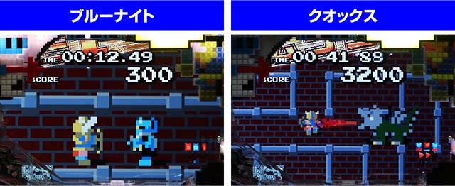 ぱちんこナムココレクション・ナムコラッシュEX中・残機マイナス危険度