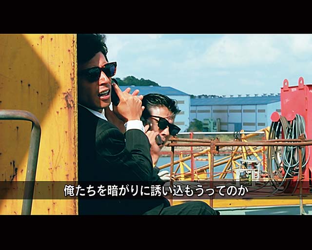 あぶない刑事ぱちんこ・3大注目演出・劇場版最強リーチ