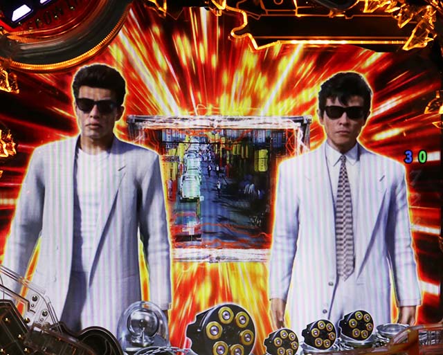 あぶない刑事ぱちんこ・保留変化予告