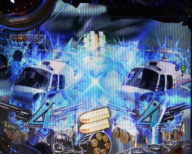 あぶない刑事ぱちんこ・擬似先読み予告