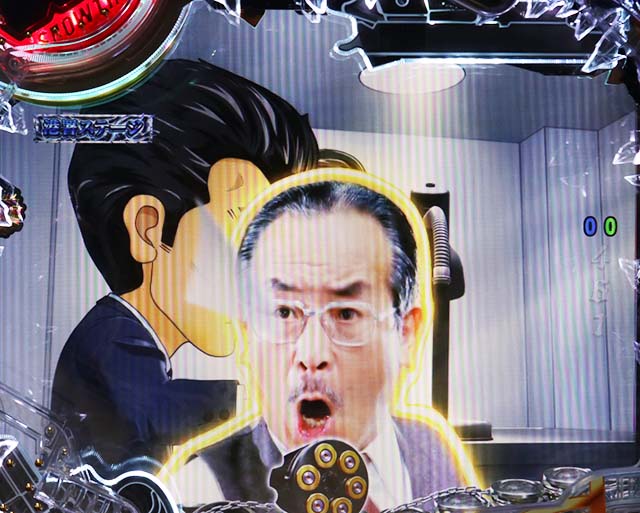 あぶない刑事ぱちんこ・変動開始時予告