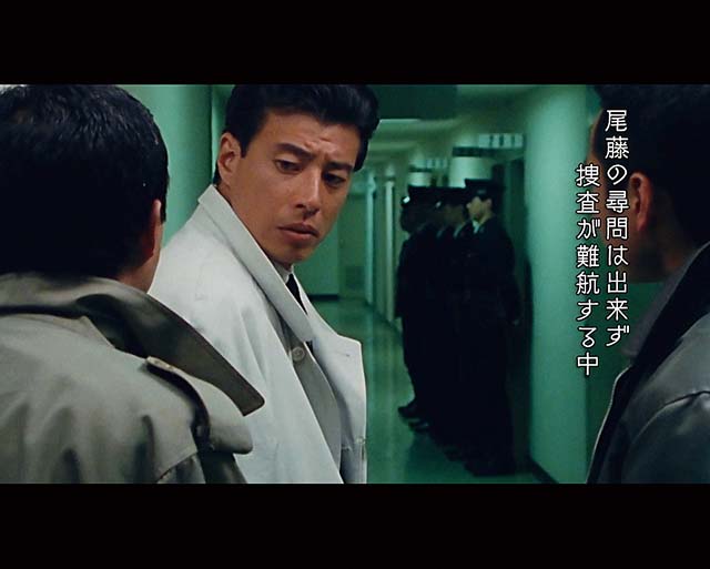 あぶない刑事ぱちんこ・強SPリーチ