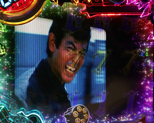 あぶない刑事ぱちんこ・全回転リーチ