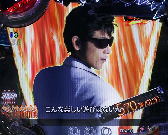 あぶない刑事ぱちんこ・クールにあぶないモード