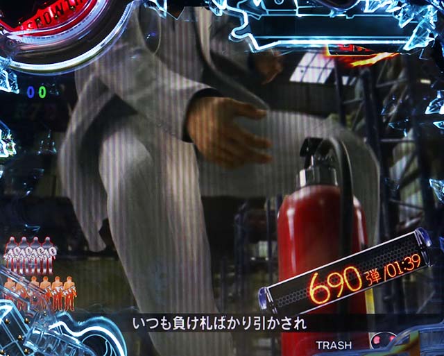 あぶない刑事ぱちんこ・クールにあぶないモード