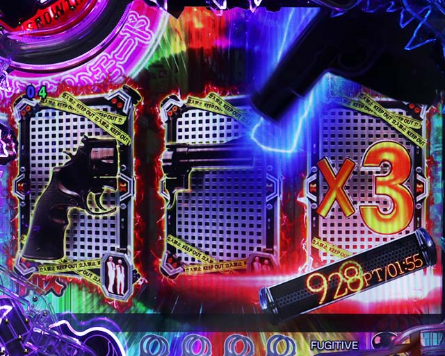 あぶない刑事ぱちんこ・じっくりあぶないモード