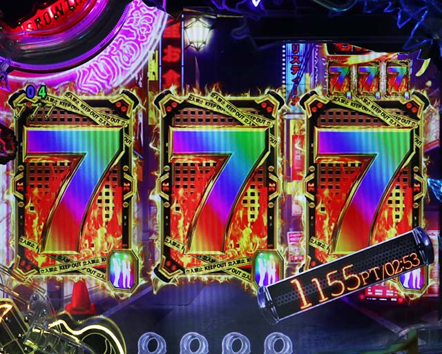 あぶない刑事ぱちんこ・じっくりあぶないモード