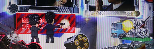 あぶない刑事ぱちんこ・リーチ前予告