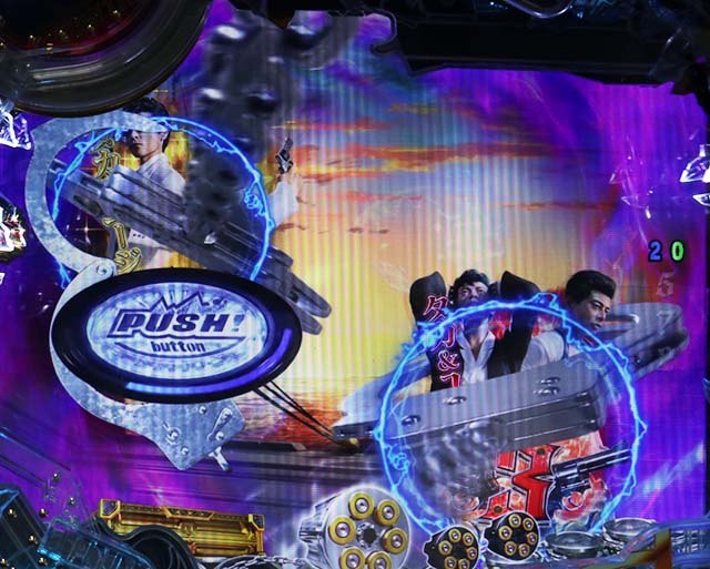 あぶない刑事ぱちんこ・巡回ステージ専用