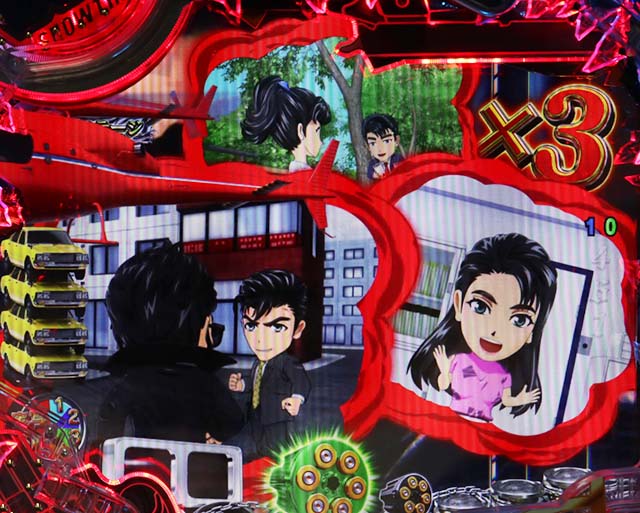 あぶない刑事ぱちんこ・捜査ステージ専用