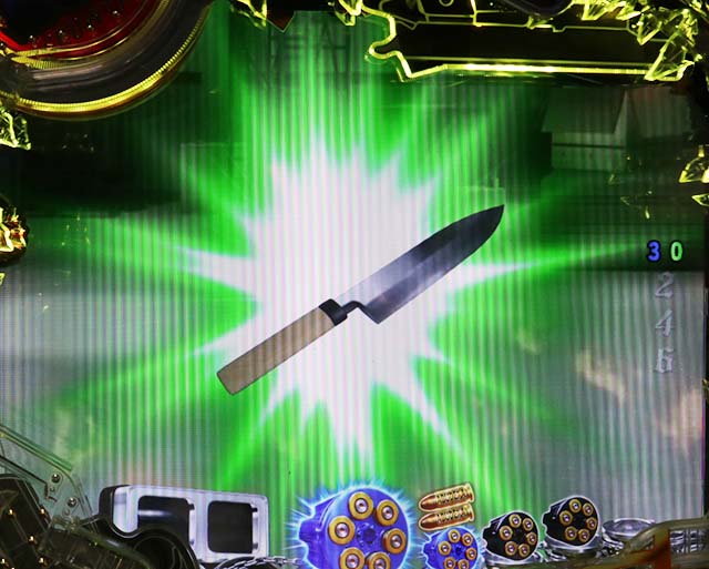 あぶない刑事ぱちんこ・捜査ステージ専用