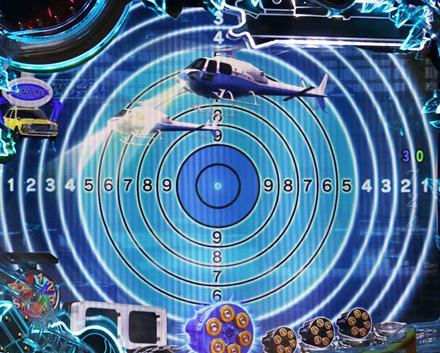 あぶない刑事ぱちんこ・捜査ステージ専用