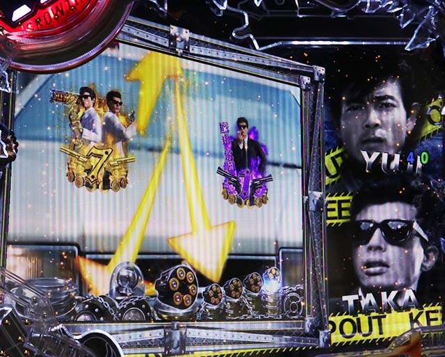 あぶない刑事ぱちんこ・追跡ステージ専用