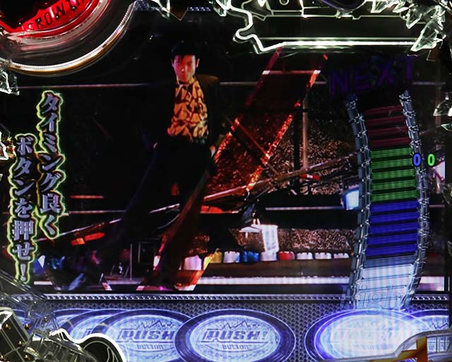 あぶない刑事ぱちんこ・挑戦SPリーチ