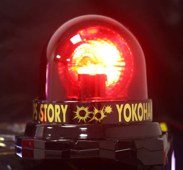 あぶない刑事ぱちんこ・役物