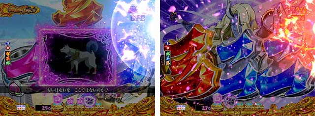 モモキュンソード入賞時斬先読み予告