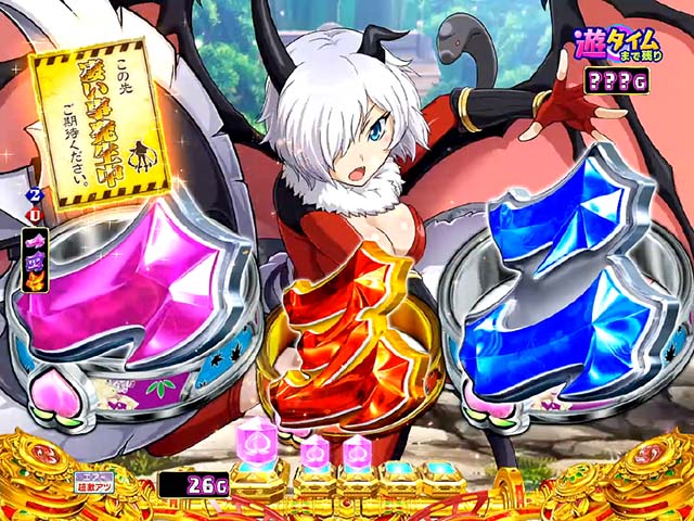 モモキュンソード閃撃先読み予告（その他）