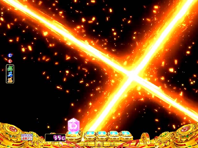 モモキュンソード変動開始X斬撃予告