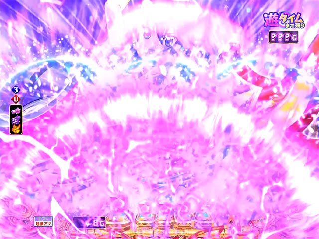 モモキュンソード変動開始オロチ役物予告