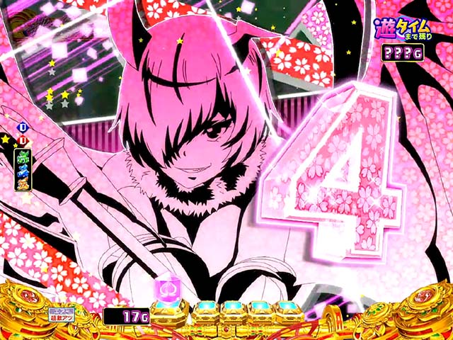 モモキュンソードシルエットステップアップ予告