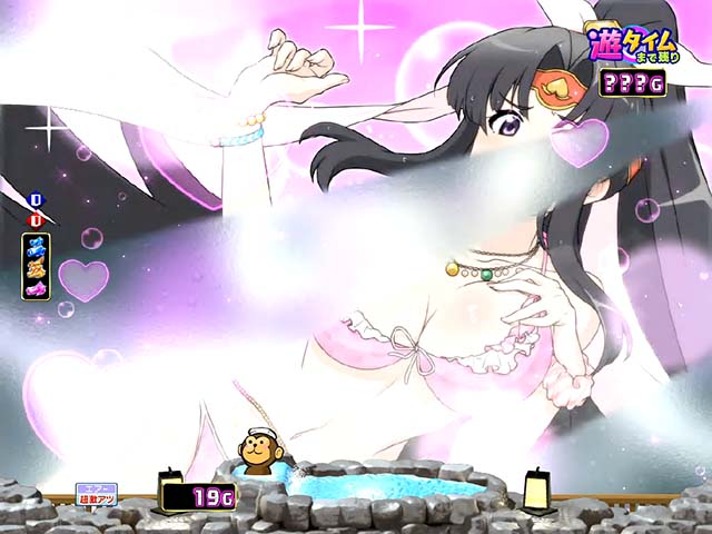 モモキュンソードスパリゾートステージ専用