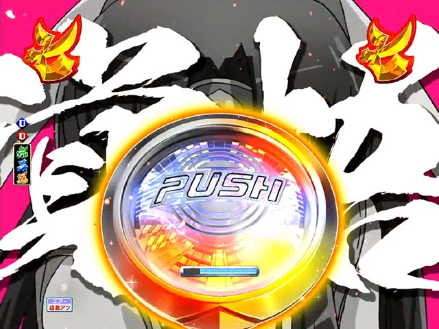 モモキュンソードカウントダウンリーチ