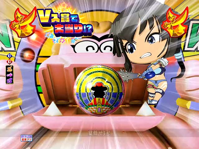 モモキュンソード金棒くんチャンス