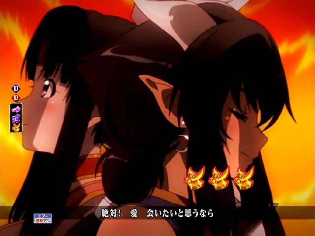 モモキュンソード全回転リーチ